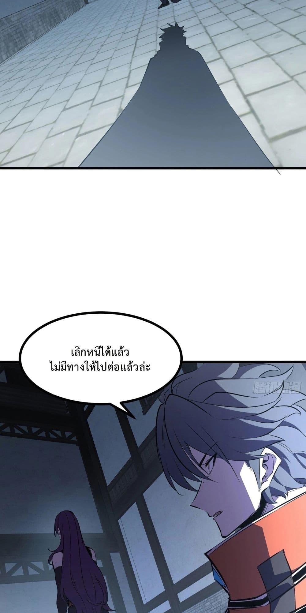 Manga-lc-com อ่านมังงะ อ่านการ์ตูน ออนไลน์ ฟรี Rebirth of the Super Battle God ตอนที่ 1 2 3 4 5 6 7 8 9 10 11 12 13 14 ฟรี ไม่มีโฆษณา Manga-lc - อ่าน มังงะ อ่าน การ์ตูน ออนไลน์ อ่านมังงะ ฟรี