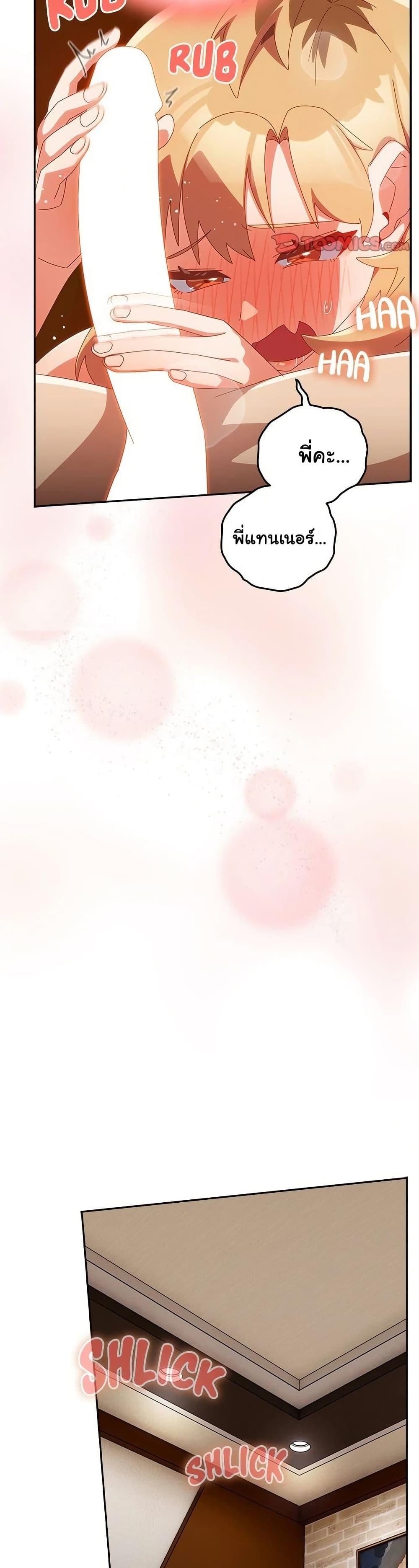 Doujin-Lc- อ่าน โดจิน มังฮวา เกาหลี ญี่ปุ่น จีน แปลไทย Like No Other ตอนที่ 1 2 3 4 5 6 7 8 9 10 11 12 13 14 ฟรี ไม่มีโฆษณา อ่าน โดจิน Manhwa เกาหลี ญี่ปุ่น จีน เรามีครบ คัดมาให้เน้นๆ โดจิน 18+ รับประกันความฟินโดย  Doujin Lc