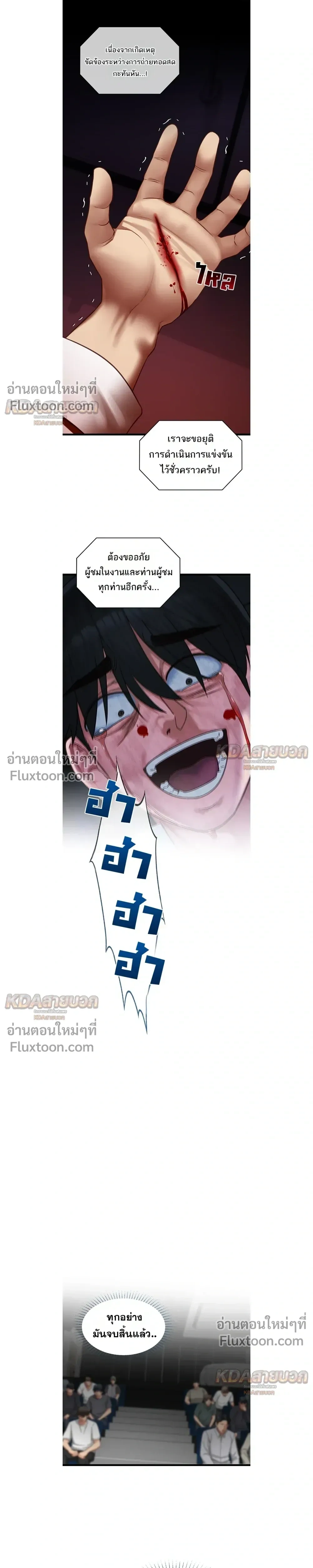 Doujin-Lc- อ่าน โดจิน มังฮวา เกาหลี ญี่ปุ่น จีน แปลไทย My Girlfriend Has Already Done Teaching วันที่แฟนไม่ใช่ของผมอีกต่อไป ตอนที่ 1 2 3 4 5 6 7 8 9 10 11 12 13 14 ฟรี ไม่มีโฆษณา อ่าน โดจิน Manhwa เกาหลี ญี่ปุ่น จีน เรามีครบ คัดมาให้เน้นๆ โดจิน 18+ รับประกันความฟินโดย  Doujin Lc