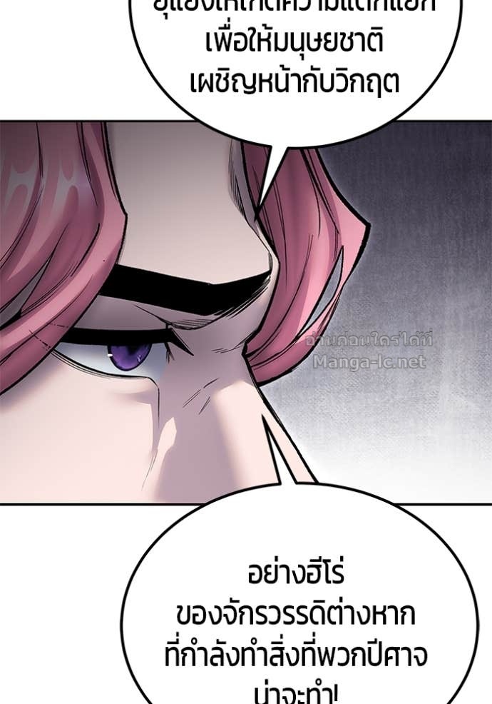 Doujin-Lc- อ่าน โดจิน มังฮวา เกาหลี ญี่ปุ่น จีน แปลไทย แกร่งเกินผู้กล้า แต่ซ่าไม่ได้ ตอนที่ 1 2 3 4 5 6 7 8 9 10 11 12 13 14 ฟรี ไม่มีโฆษณา อ่าน โดจิน Manhwa เกาหลี ญี่ปุ่น จีน เรามีครบ คัดมาให้เน้นๆ โดจิน 18+ รับประกันความฟินโดย Doujin Lc