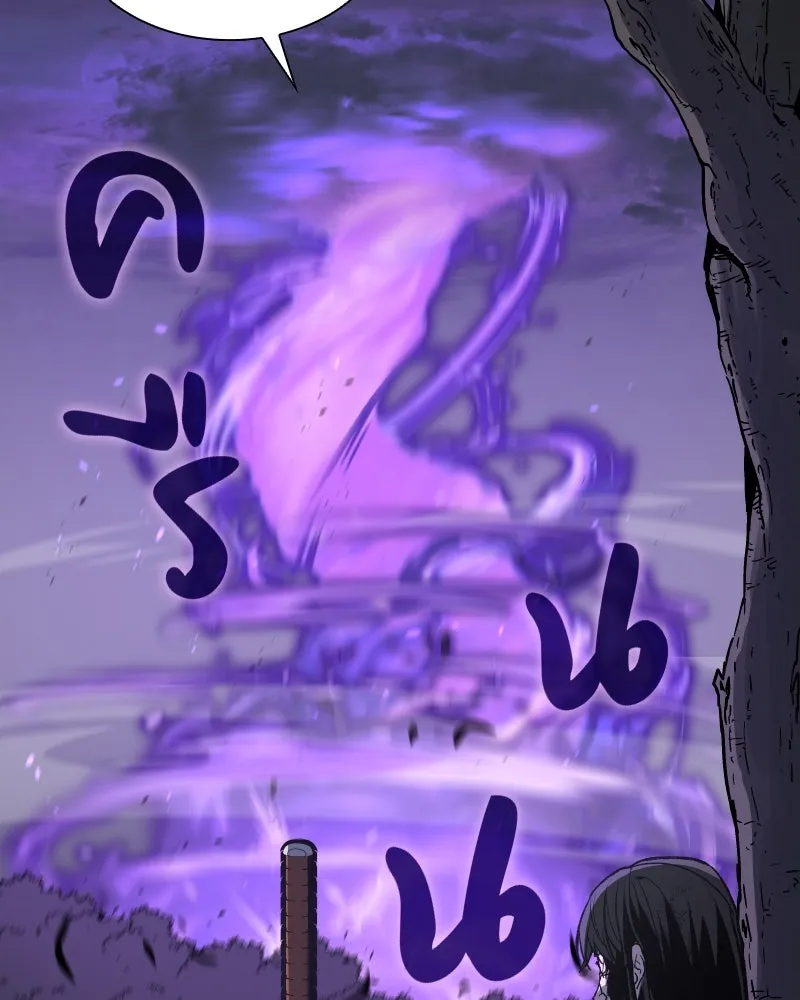 เกิดอีกทีเป็นว่าที่ประมุขลัทธิมาร ตอนที่ 32 รูปที่ 7