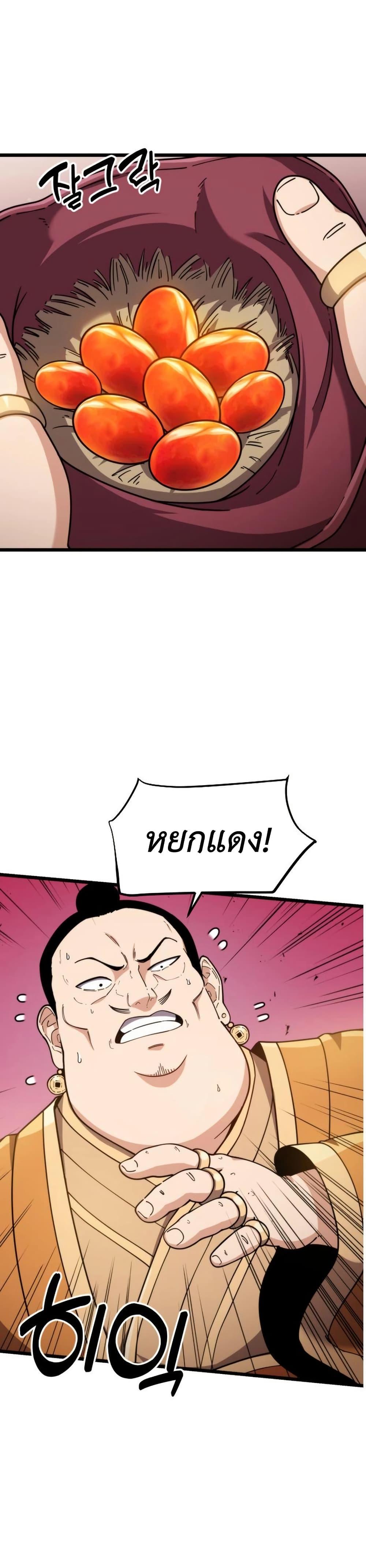 Manga-lc-com อ่านมังงะ อ่านการ์ตูน ออนไลน์ ฟรี The Genius Girl Who Hides the Martial World’s Public Enemy ตอนที่ 1 2 3 4 5 6 7 8 9 10 11 12 13 14 ฟรี ไม่มีโฆษณา Manga-lc - อ่าน มังงะ อ่าน การ์ตูน ออนไลน์ อ่านมังงะ ฟรี