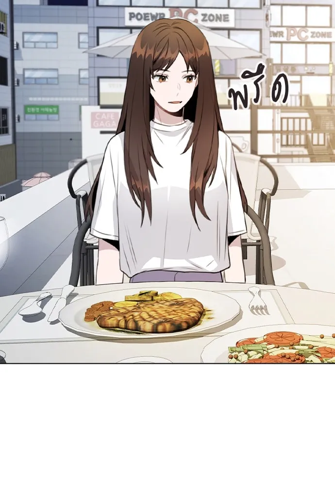 รักผิดแผน ตอนที่ 63 รูปที่ 83