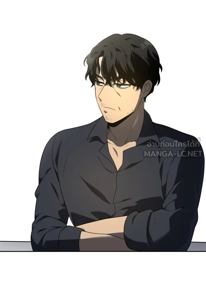 อดีตบอสหอคอย ตอนที่ 9 รูปที่ 174