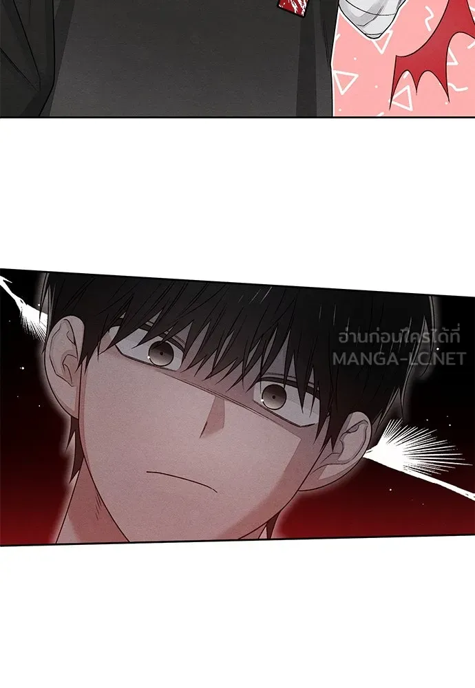 เป็นวัยรุ่นมันเหนื่อย ตอนที่ 94 รูปที่ 81