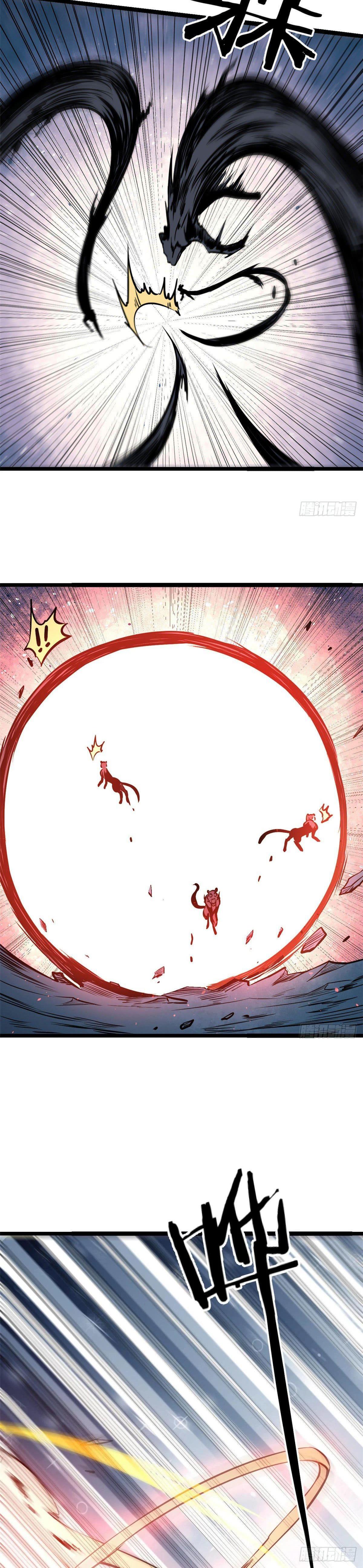 Manga-lc-com อ่านมังงะ อ่านการ์ตูน ออนไลน์ ฟรี All Hail the Sect Leader ตอนที่ 1 2 3 4 5 6 7 8 9 10 11 12 13 14 ฟรี ไม่มีโฆษณา Manga-lc - อ่าน มังงะ อ่าน การ์ตูน ออนไลน์ อ่านมังงะ ฟรี