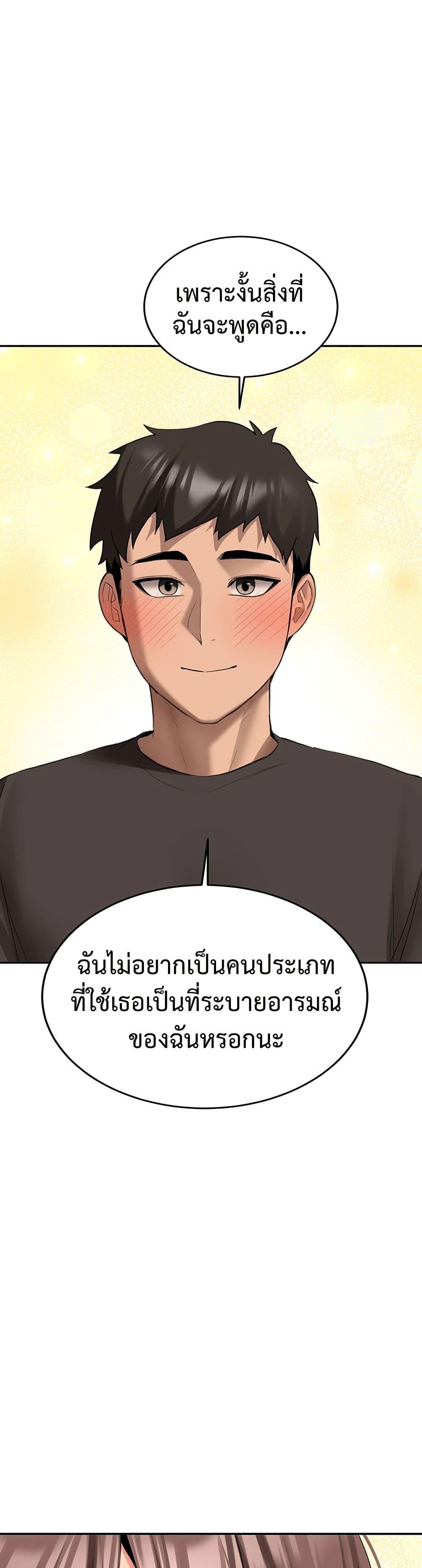 Doujin-Lc- อ่าน โดจิน มังฮวา เกาหลี ญี่ปุ่น จีน แปลไทย Pickup! ตอนที่ 1 2 3 4 5 6 7 8 9 10 11 12 13 14 ฟรี ไม่มีโฆษณา อ่าน โดจิน Manhwa เกาหลี ญี่ปุ่น จีน เรามีครบ คัดมาให้เน้นๆ โดจิน 18+ รับประกันความฟินโดย  Doujin Lc