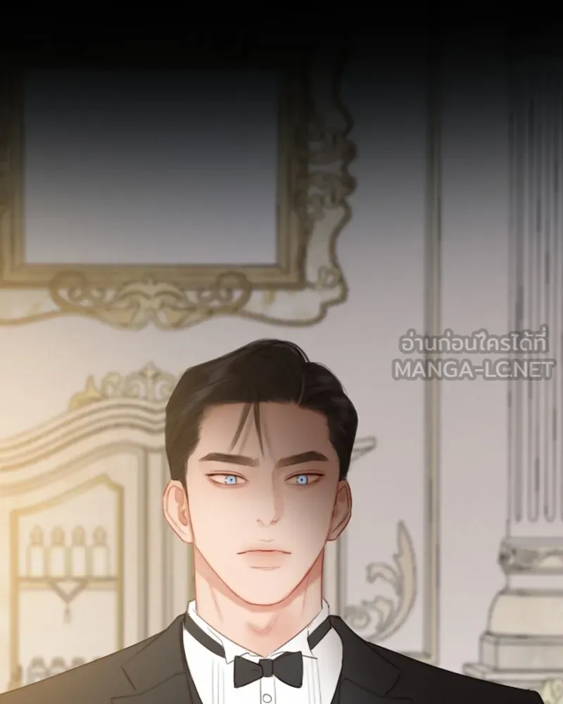 เซเรน่า ตอนที่ 47 รูปที่ 6