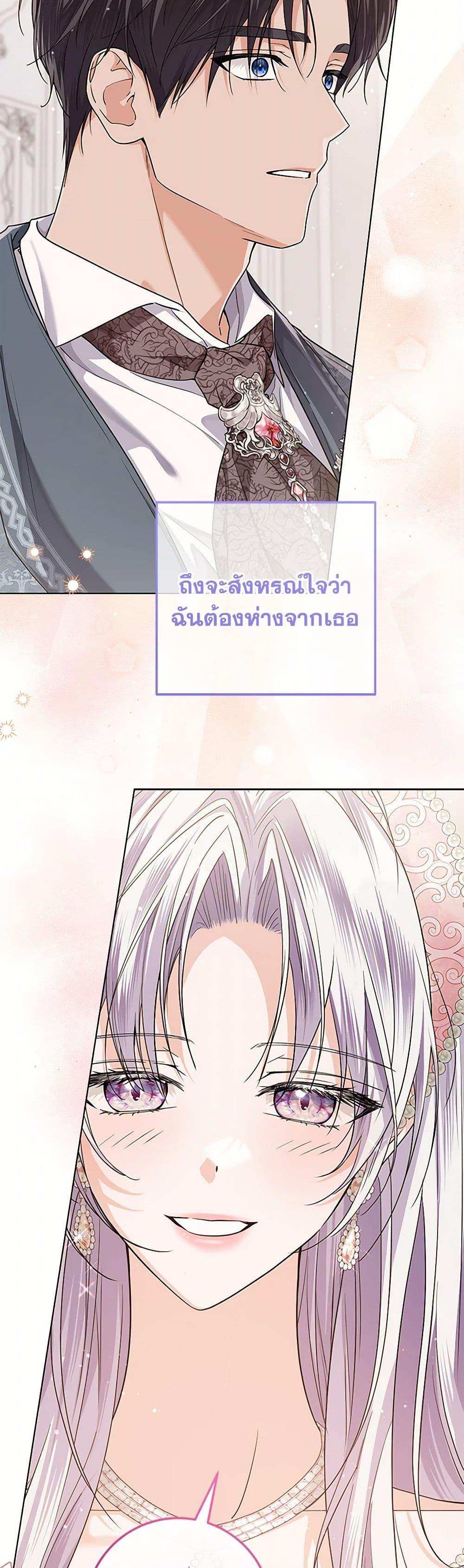 Manga-lc-com อ่านมังงะ อ่านการ์ตูน ออนไลน์ ฟรี The Closet Fan Princess ตอนที่ 1 2 3 4 5 6 7 8 9 10 11 12 13 14 ฟรี ไม่มีโฆษณา Manga-lc - อ่าน มังงะ อ่าน การ์ตูน ออนไลน์ อ่านมังงะ ฟรี