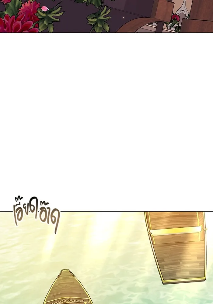 เหตุผลที่ฉันนอกใจ ตอนที่ 9 รูปที่ 100