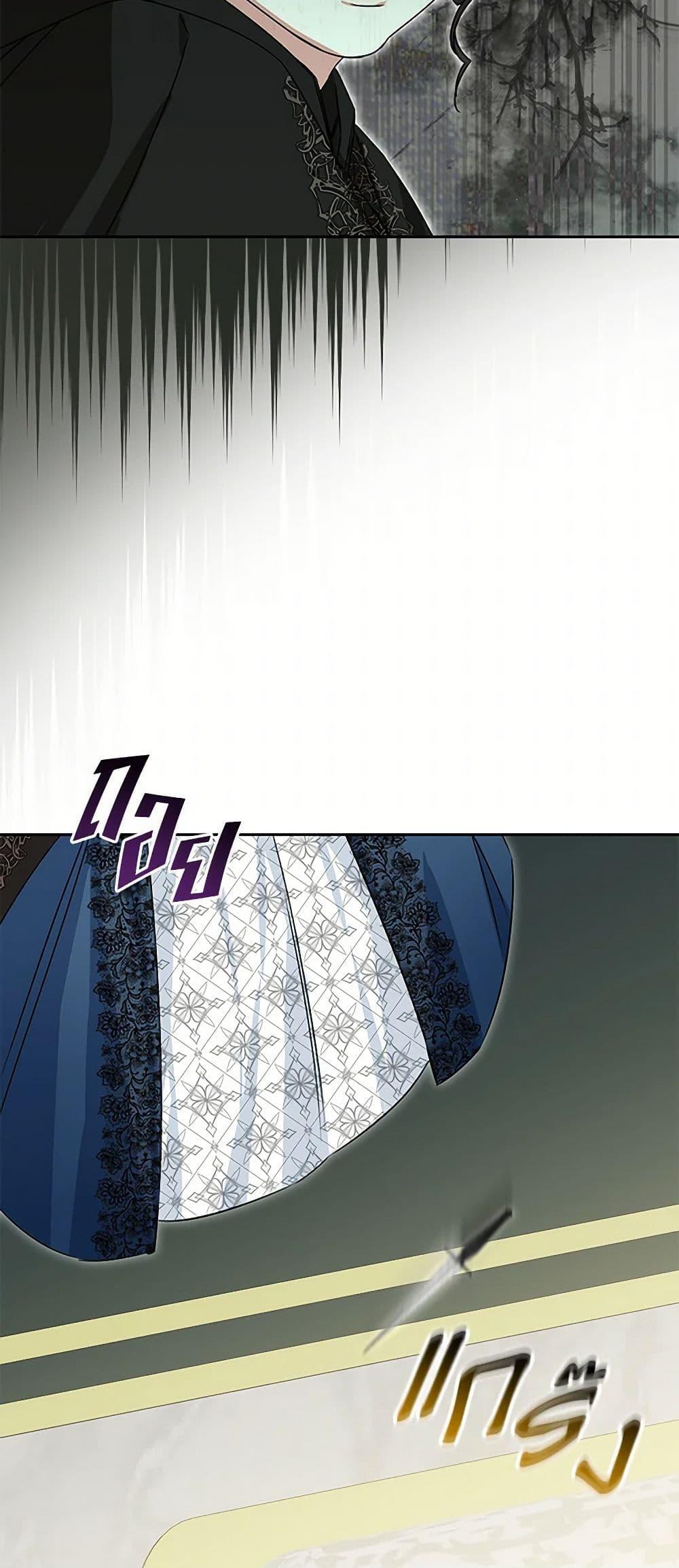 Manga-lc-com อ่านมังงะ อ่านการ์ตูน ออนไลน์ ฟรี I’ll Change My Fate To Be Executed ตอนที่ 1 2 3 4 5 6 7 8 9 10 11 12 13 14 ฟรี ไม่มีโฆษณา Manga-lc - อ่าน มังงะ อ่าน การ์ตูน ออนไลน์ อ่านมังงะ ฟรี