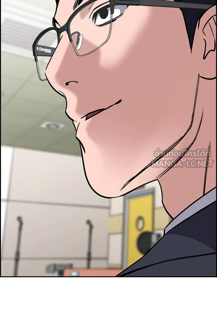 การศึกษาที่แท้จริง ตอนที่ 216 รูปที่ 97