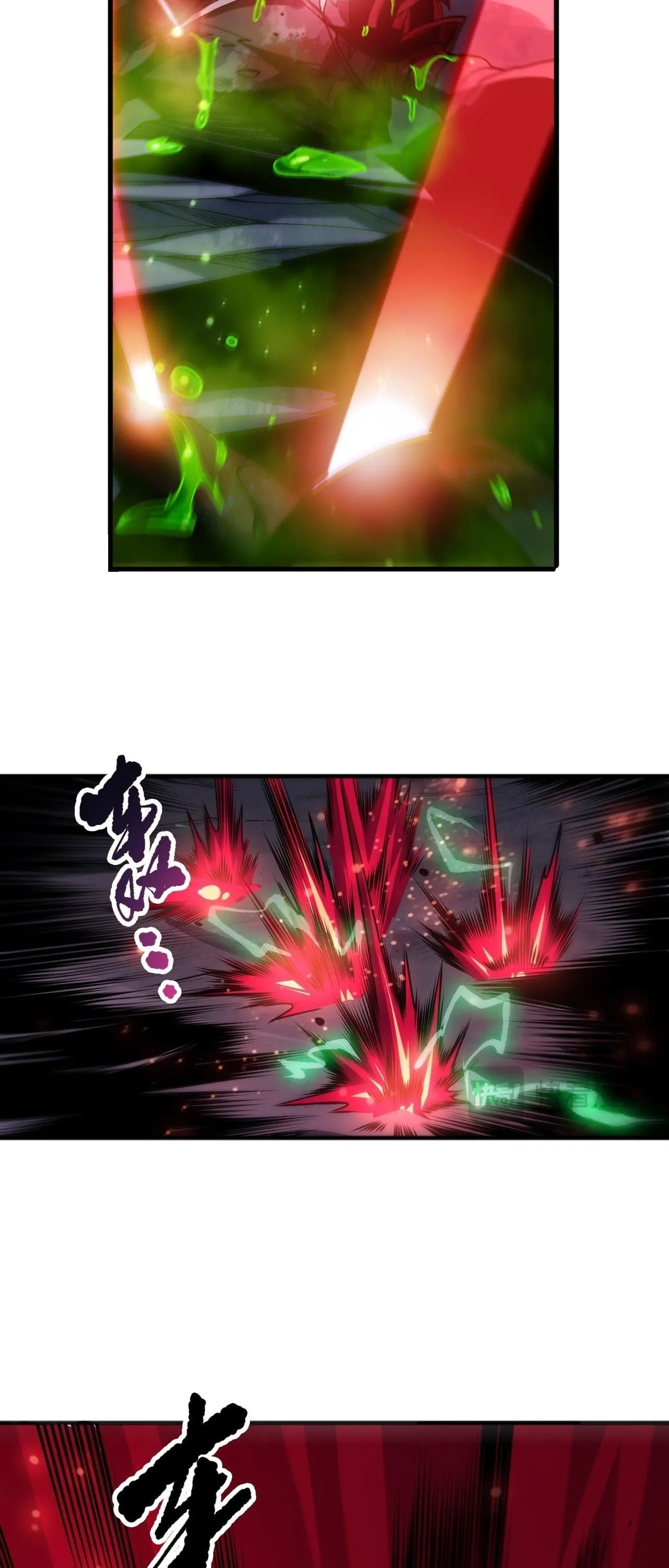 Disastrous Necromancer ราช_นน_กอ_ญเช_ญว_ญญาณ ตอนที่ ตอนที่ 261 รูปที่ 43