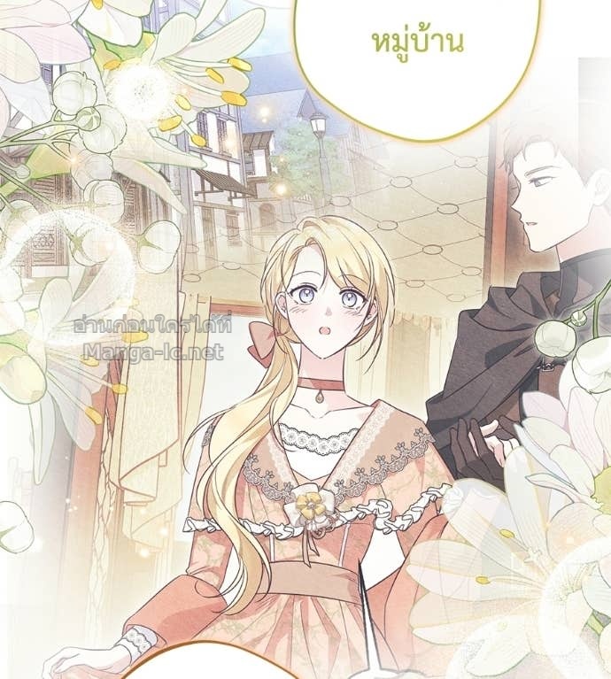 Doujin-Lc- อ่าน โดจิน มังฮวา เกาหลี ญี่ปุ่น จีน แปลไทย แกรนด์ดัชเชสล็อกมง ตอนที่ 1 2 3 4 5 6 7 8 9 10 11 12 13 14 ฟรี ไม่มีโฆษณา อ่าน โดจิน Manhwa เกาหลี ญี่ปุ่น จีน เรามีครบ คัดมาให้เน้นๆ โดจิน 18+ รับประกันความฟินโดย Doujin Lc