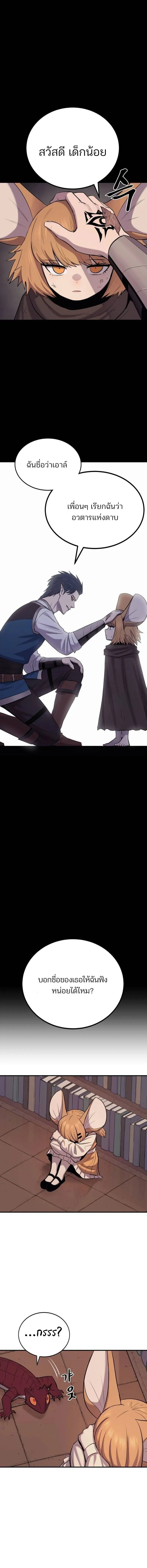 Manga-lc-com อ่านมังงะ อ่านการ์ตูน ออนไลน์ ฟรี Wailing Perversion ตอนที่ 1 2 3 4 5 6 7 8 9 10 11 12 13 14 ฟรี ไม่มีโฆษณา Manga-lc - อ่าน มังงะ อ่าน การ์ตูน ออนไลน์ อ่านมังงะ ฟรี