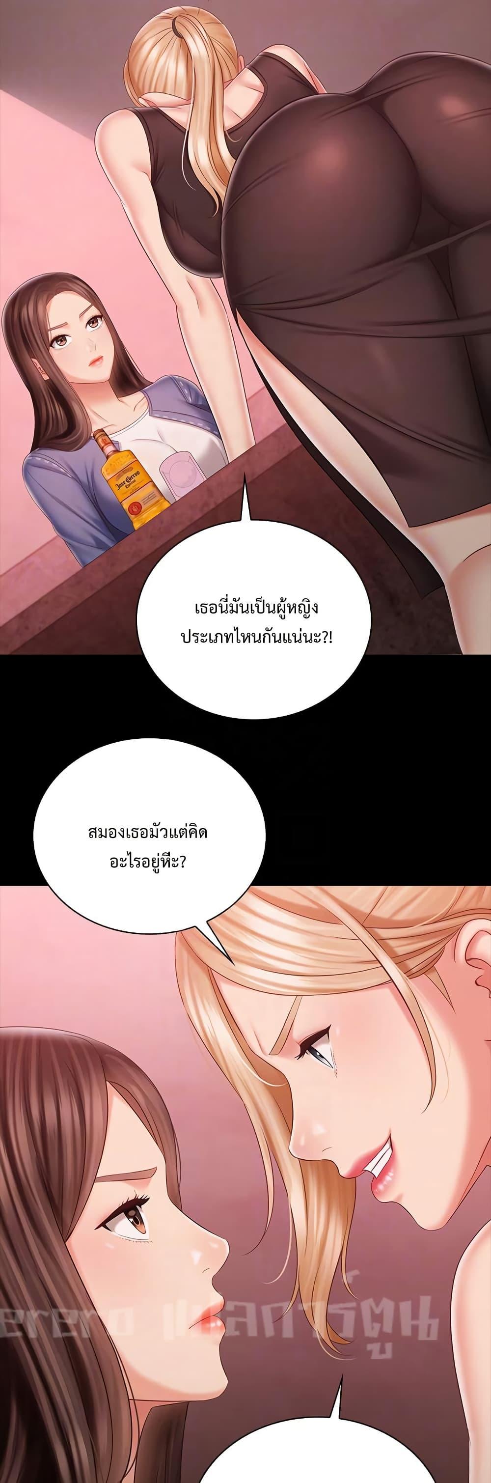 Doujin-Lc- อ่าน โดจิน มังฮวา เกาหลี ญี่ปุ่น จีน แปลไทย My Sister’s Duty ตอนที่ 1 2 3 4 5 6 7 8 9 10 11 12 13 14 ฟรี ไม่มีโฆษณา อ่าน โดจิน Manhwa เกาหลี ญี่ปุ่น จีน เรามีครบ คัดมาให้เน้นๆ โดจิน 18+ รับประกันความฟินโดย  Doujin Lc