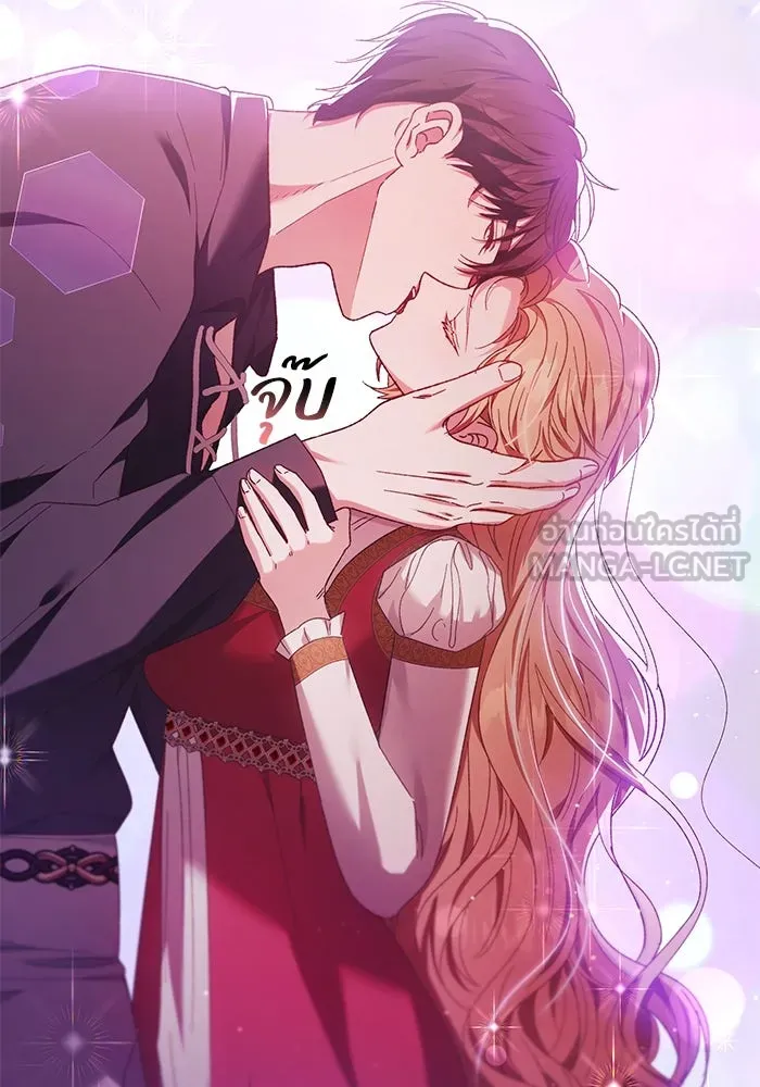 ย้อนเวลาพลิกชะตาทายาท ตอนที่ 34 รูปที่ 54