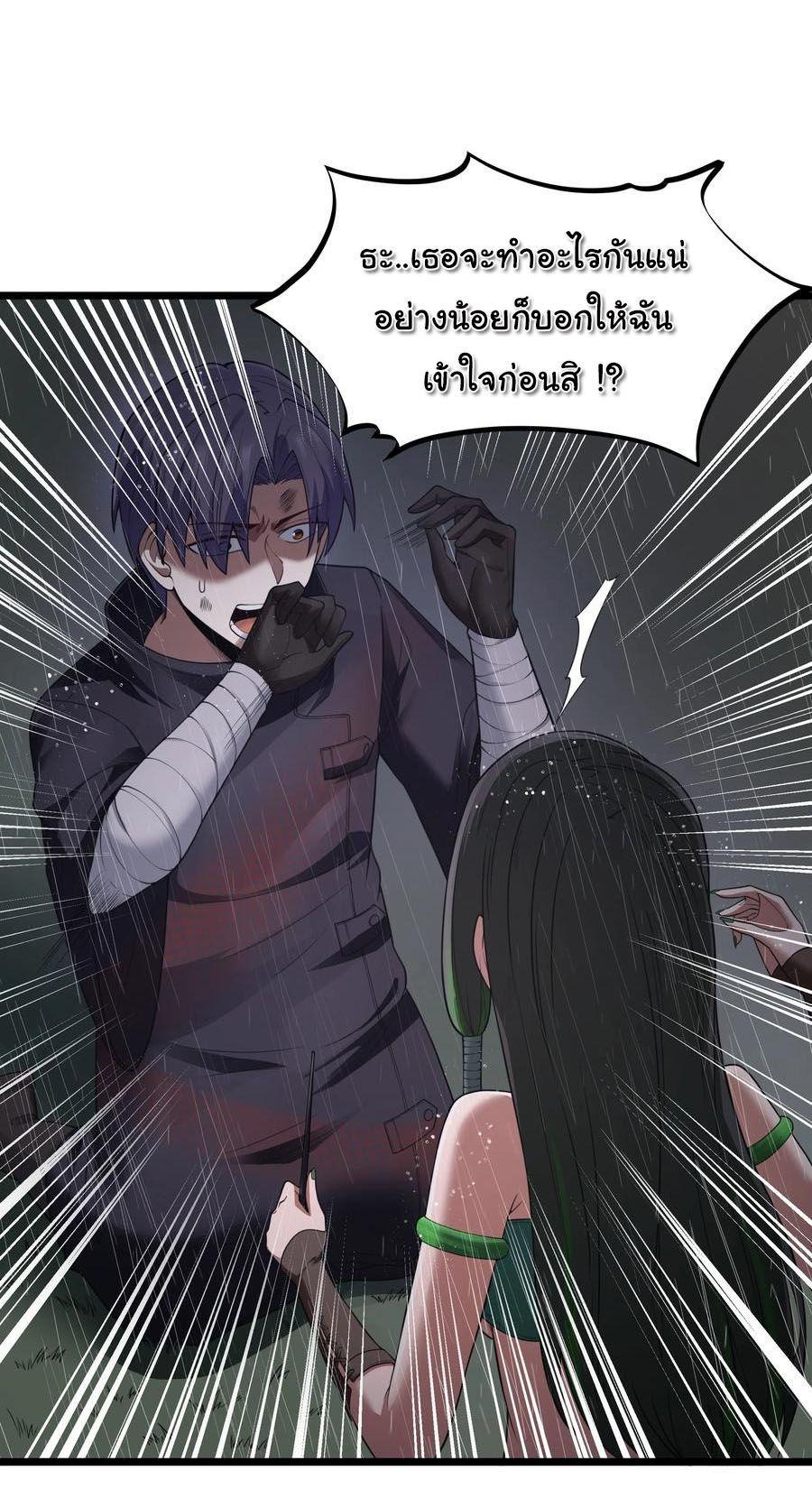 Manga-lc-com อ่านมังงะ อ่านการ์ตูน ออนไลน์ ฟรี This Hero is a Money Supremacist ตอนที่ 1 2 3 4 5 6 7 8 9 10 11 12 13 14 ฟรี ไม่มีโฆษณา Manga-lc - อ่าน มังงะ อ่าน การ์ตูน ออนไลน์ อ่านมังงะ ฟรี