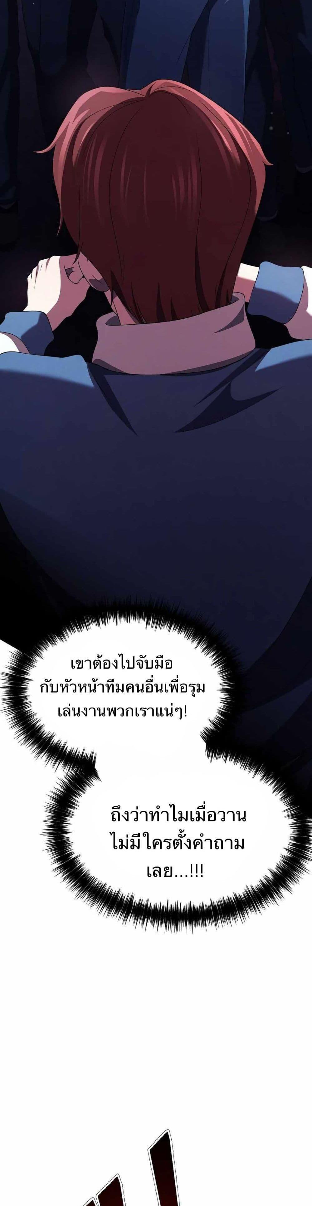 Manga-lc-com อ่านมังงะ อ่านการ์ตูน ออนไลน์ ฟรี The Corporations Bottom Works Well ตอนที่ 1 2 3 4 5 6 7 8 9 10 11 12 13 14 ฟรี ไม่มีโฆษณา Manga-lc - อ่าน มังงะ อ่าน การ์ตูน ออนไลน์ อ่านมังงะ ฟรี