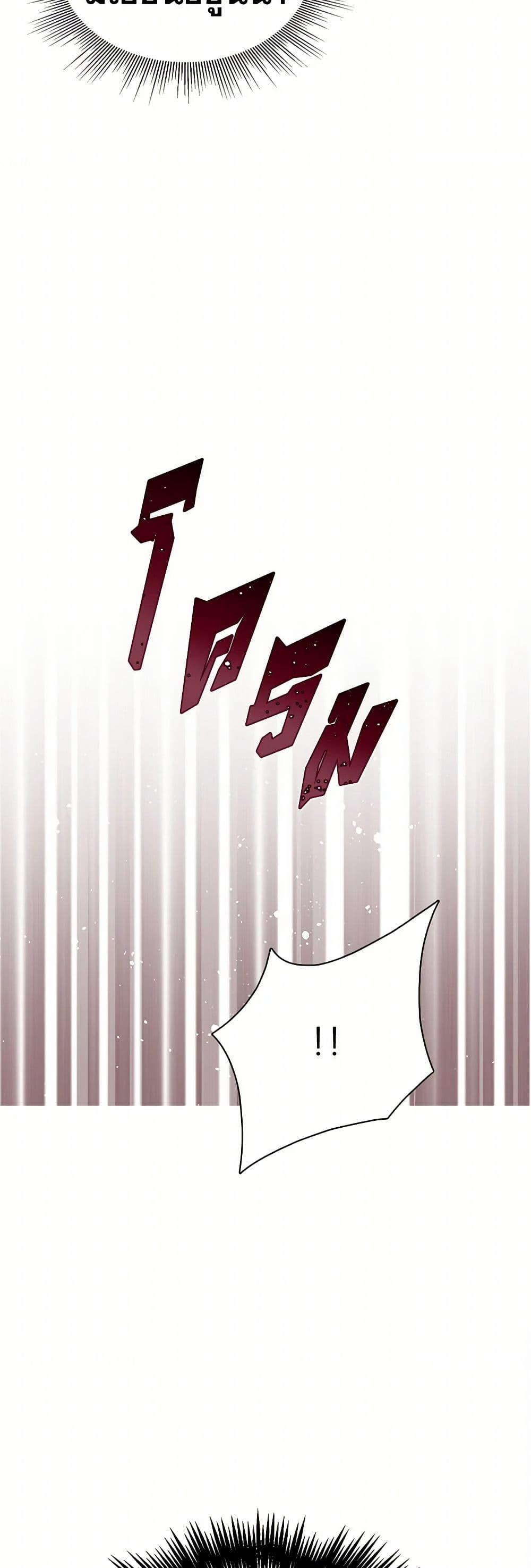 Manga-lc-com อ่านมังงะ อ่านการ์ตูน ออนไลน์ ฟรี The Detective Of Muiella ตอนที่ 1 2 3 4 5 6 7 8 9 10 11 12 13 14 ฟรี ไม่มีโฆษณา Manga-lc - อ่าน มังงะ อ่าน การ์ตูน ออนไลน์ อ่านมังงะ ฟรี