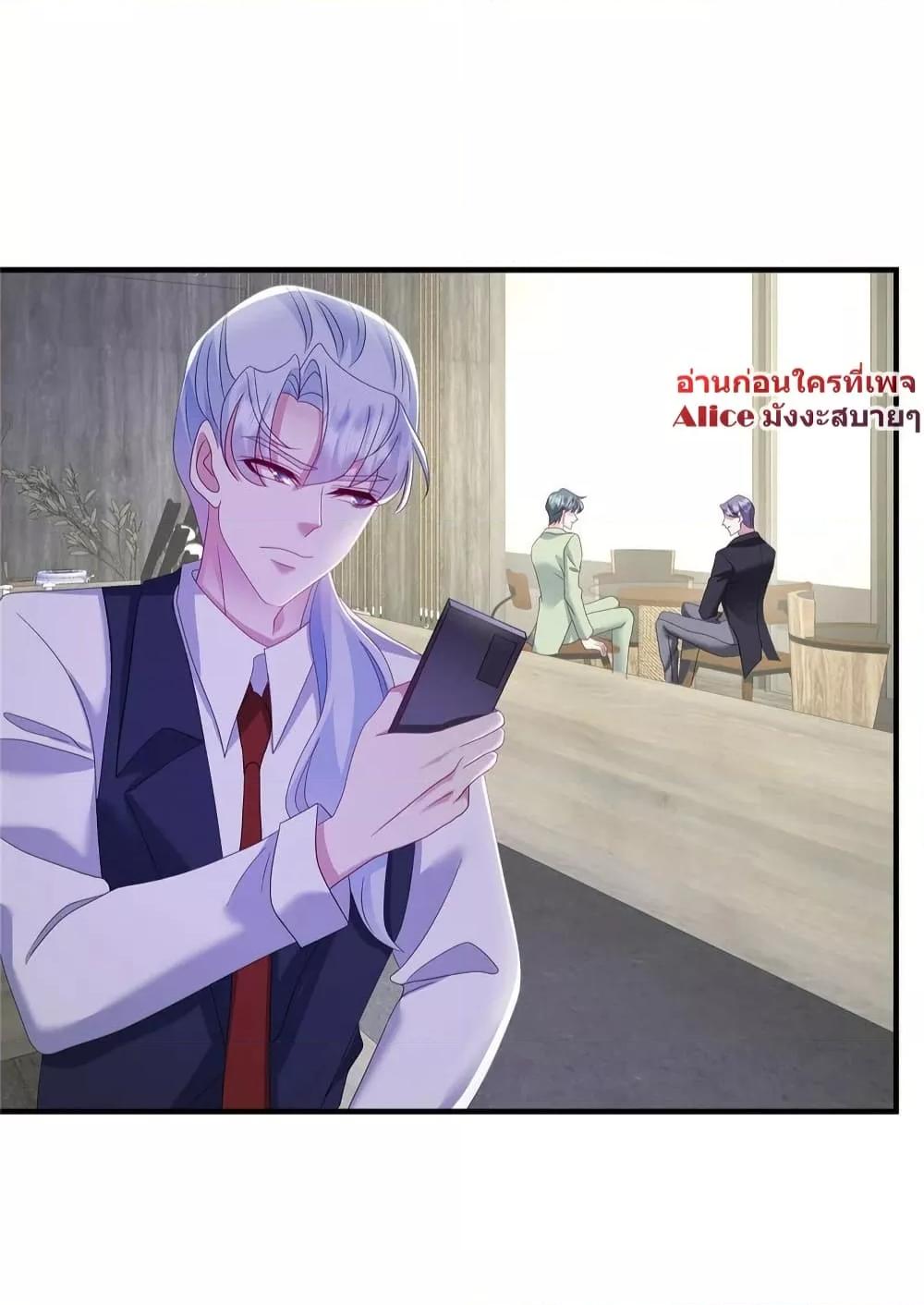 Manga-lc-com อ่านมังงะ อ่านการ์ตูน ออนไลน์ ฟรี PamperingtheP ตอนที่ 1 2 3 4 5 6 7 8 9 10 11 12 13 14 ฟรี ไม่มีโฆษณา Manga-lc - อ่าน มังงะ อ่าน การ์ตูน ออนไลน์ อ่านมังงะ ฟรี