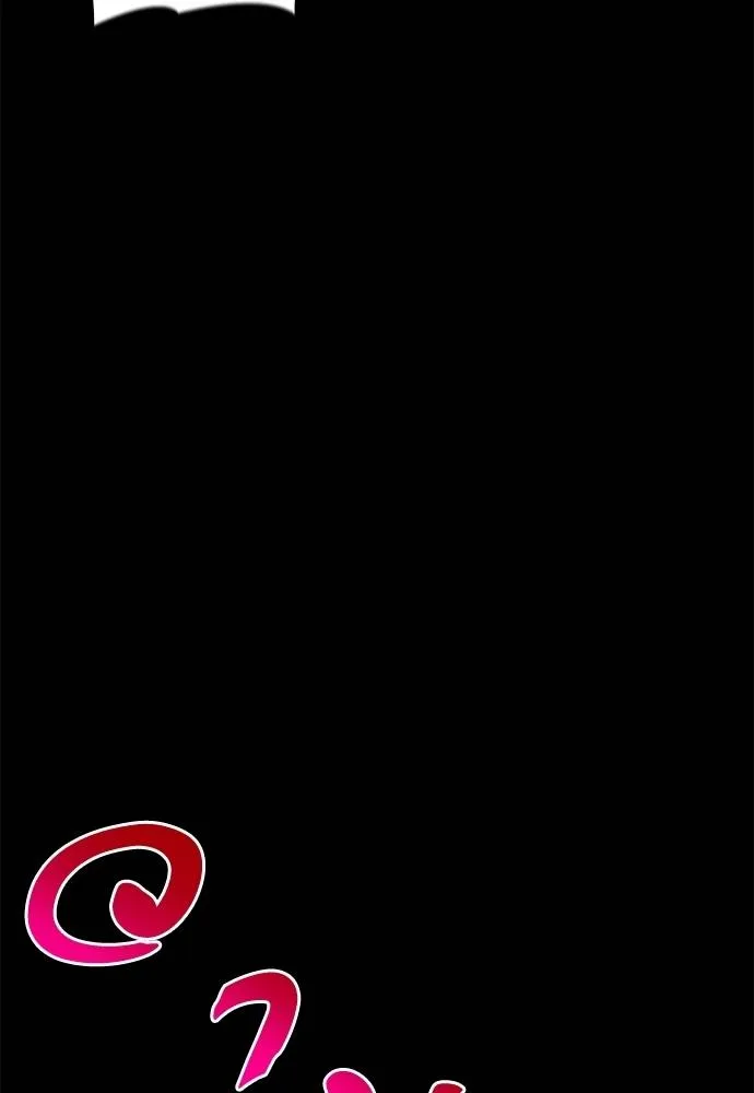 ยมราชลงทัณฑ์ ตอนที่ 70 รูปที่ 29