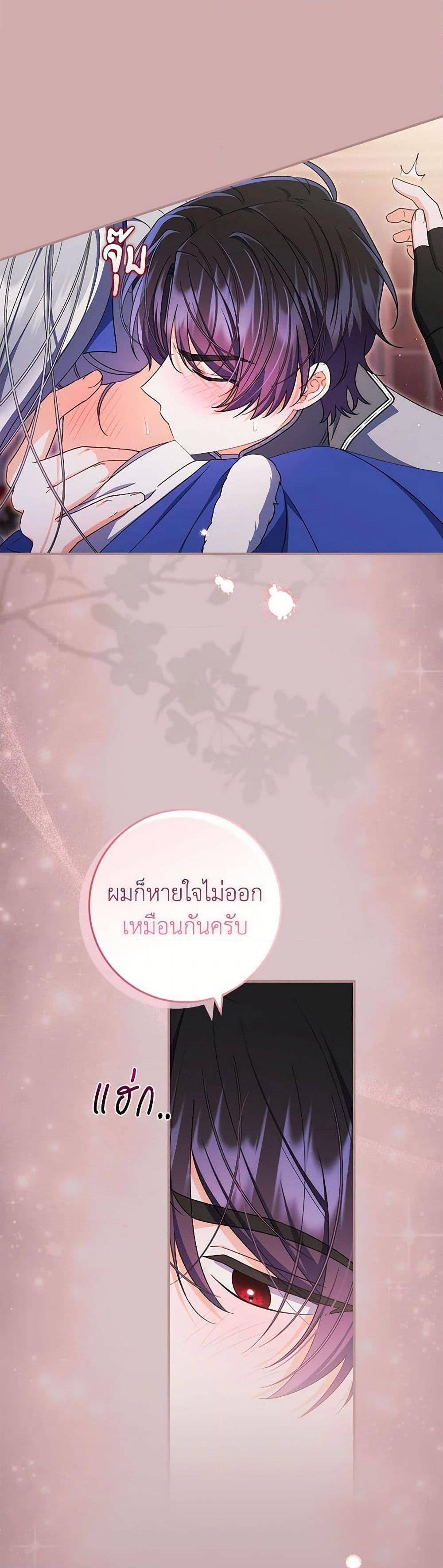 Manga-lc-com อ่านมังงะ อ่านการ์ตูน ออนไลน์ ฟรี I Listened to My Husband and Brought In a Lover ตอนที่ 1 2 3 4 5 6 7 8 9 10 11 12 13 14 ฟรี ไม่มีโฆษณา Manga-lc - อ่าน มังงะ อ่าน การ์ตูน ออนไลน์ อ่านมังงะ ฟรี