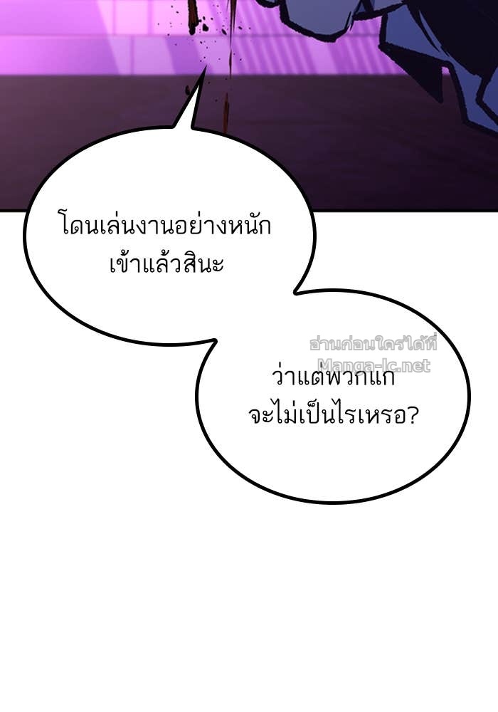 Doujin-Lc- อ่าน โดจิน มังฮวา เกาหลี ญี่ปุ่น จีน แปลไทย HECTOPASCAL ตอนที่ 1 2 3 4 5 6 7 8 9 10 11 12 13 14 ฟรี ไม่มีโฆษณา อ่าน โดจิน Manhwa เกาหลี ญี่ปุ่น จีน เรามีครบ คัดมาให้เน้นๆ โดจิน 18+ รับประกันความฟินโดย Doujin Lc