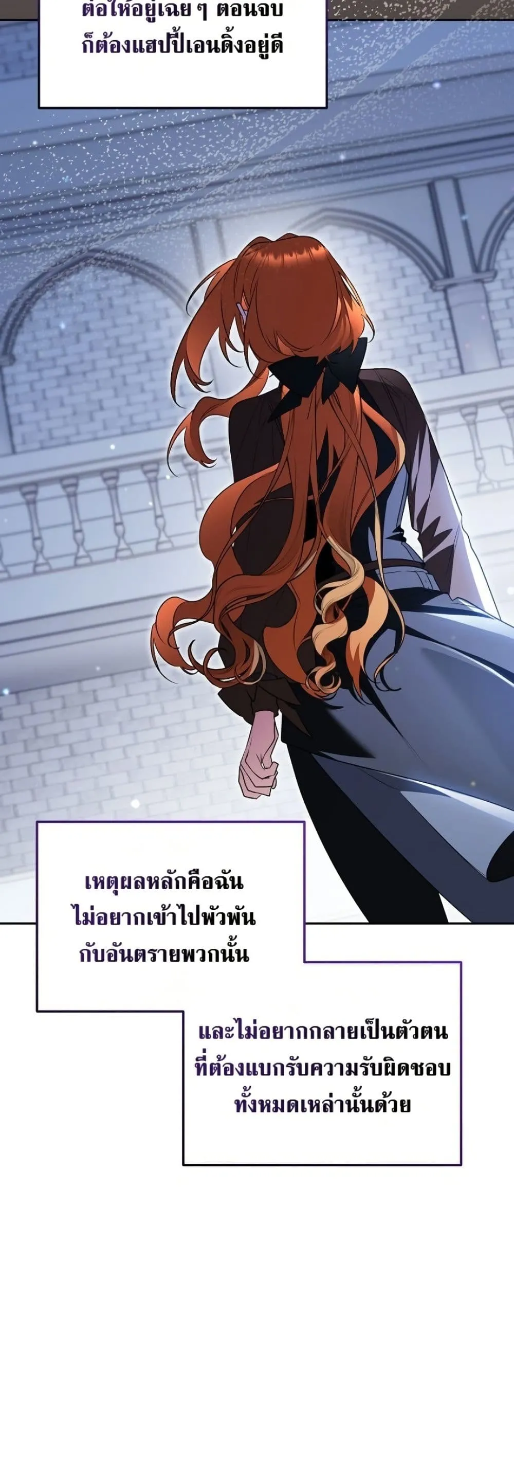 Manga-lc-com อ่านมังงะ อ่านการ์ตูน ออนไลน์ ฟรี Marriage With A Suspiciously Demure Husband ตอนที่ 1 2 3 4 5 6 7 8 9 10 11 12 13 14 ฟรี ไม่มีโฆษณา Manga-lc - อ่าน มังงะ อ่าน การ์ตูน ออนไลน์ อ่านมังงะ ฟรี