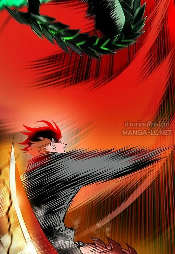 Jungle Juice ตอนที่ 188 รูปที่ 77