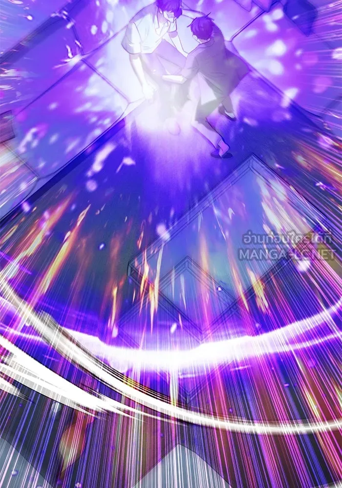 My S-Class Hunters ตอนที่ 95 คำโกหก (2) รูปที่ 72