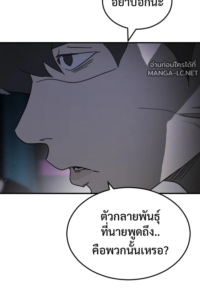 Manga-lc-com อ่านมังงะ อ่านการ์ตูน ออนไลน์ ฟรี วันดีคืนดี โซลก็ ตอนที่ 1 2 3 4 5 6 7 8 9 10 11 12 13 14 ฟรี ไม่มีโฆษณา Manga-lc - อ่าน มังงะ อ่าน การ์ตูน ออนไลน์ อ่านมังงะ ฟรี
