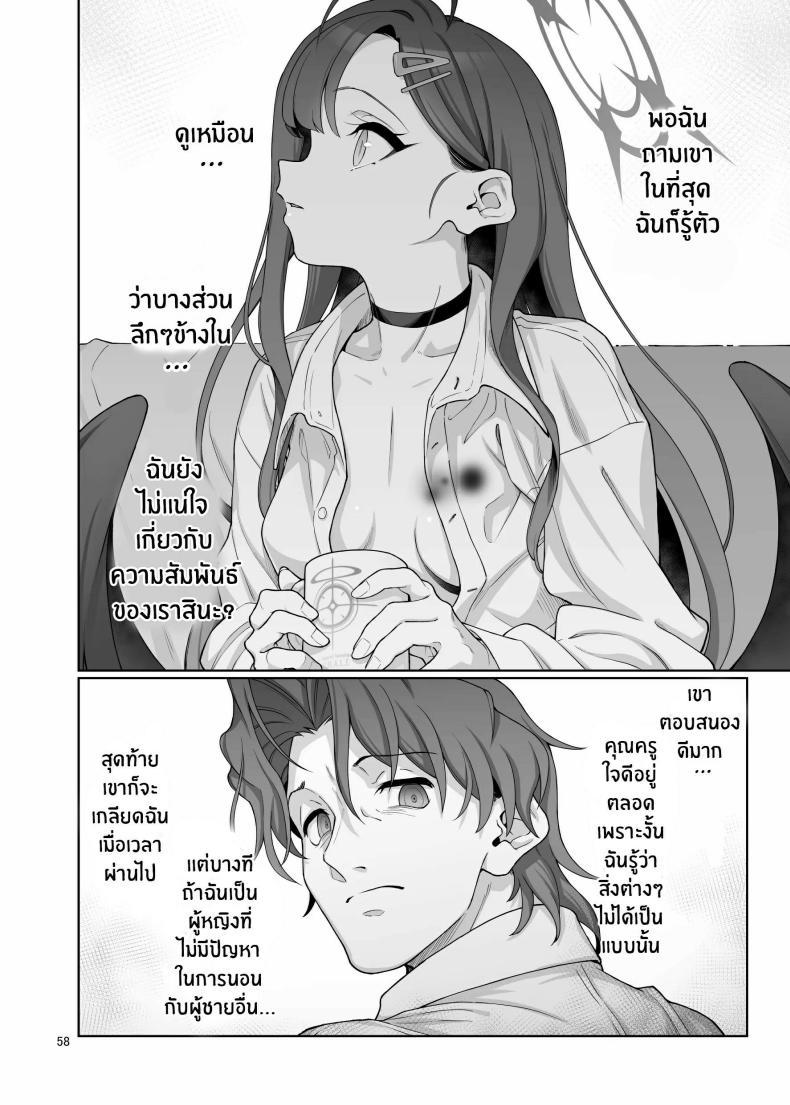 Doujin-Lc- อ่าน โดจิน มังฮวา เกาหลี ญี่ปุ่น จีน แปลไทย ฉันจะเติมเต็มหัวใจให้คุณครูเอง[Gokusaishiki (Aya Shachou)] Nakamasa Ichika wa Sensei no Tame nara ตอนที่ 1 2 3 4 5 6 7 8 9 10 11 12 13 14 ฟรี ไม่มีโฆษณา อ่าน โดจิน Manhwa เกาหลี ญี่ปุ่น จีน เรามีครบ คัดมาให้เน้นๆ โดจิน 18+ รับประกันความฟินโดย  Doujin Lc