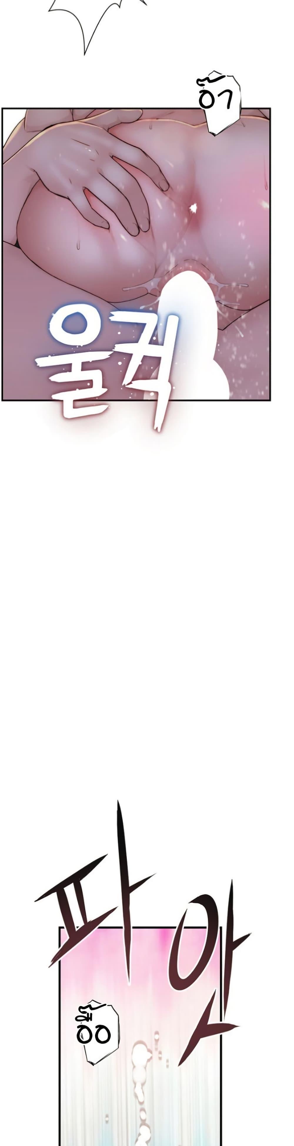 Doujin-Lc- อ่าน โดจิน มังฮวา เกาหลี ญี่ปุ่น จีน แปลไทย Addicted to My Stepmom ตอนที่ 1 2 3 4 5 6 7 8 9 10 11 12 13 14 ฟรี ไม่มีโฆษณา อ่าน โดจิน Manhwa เกาหลี ญี่ปุ่น จีน เรามีครบ คัดมาให้เน้นๆ โดจิน 18+ รับประกันความฟินโดย  Doujin Lc