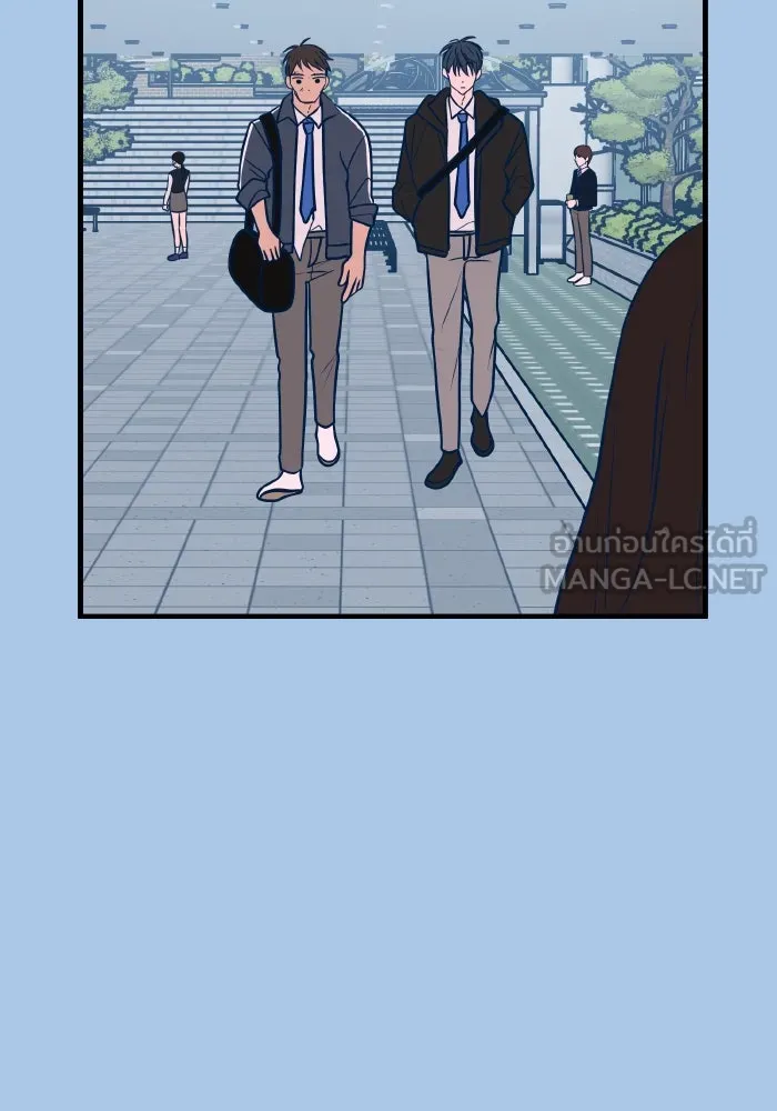 รักนี้ไม่มีรีไซเคิล ตอนที่ 39 รูปที่ 81