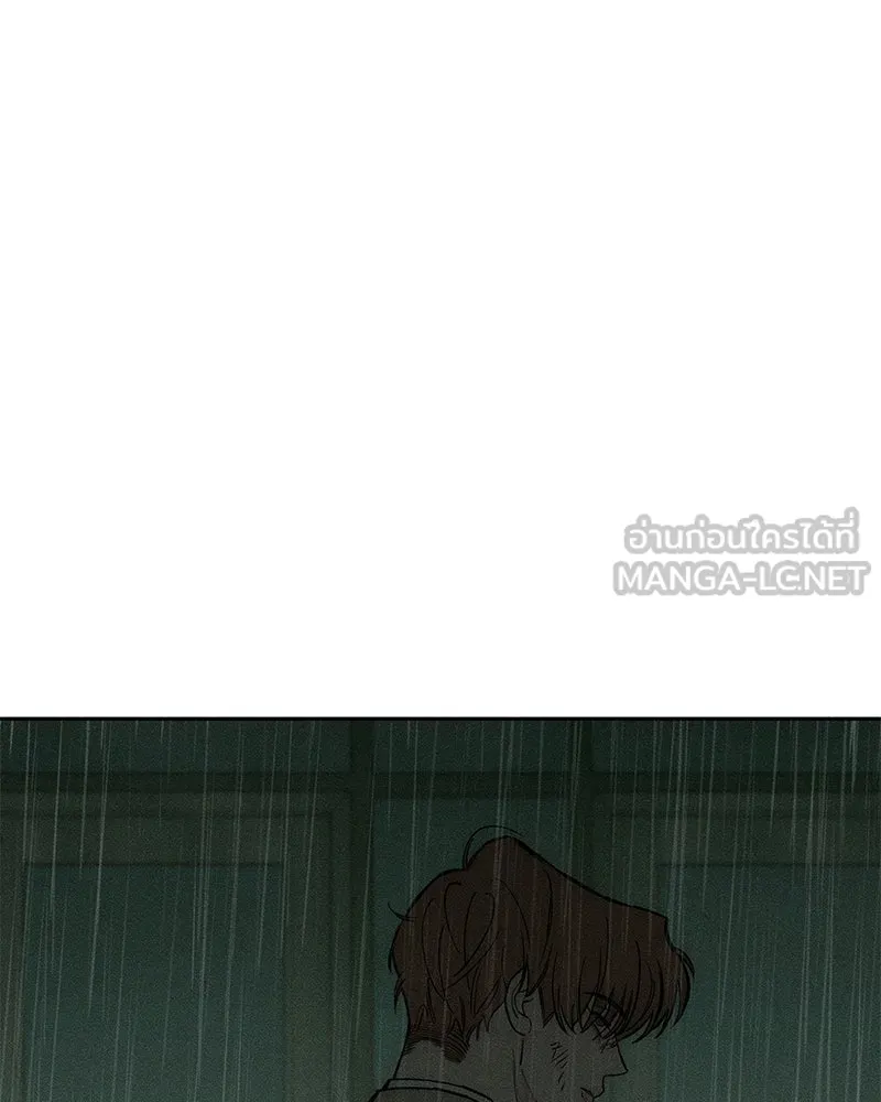 บุปผารุ่มราคะ ตอนที่ 58 รูปที่ 138