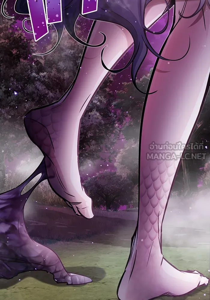 จอมเวทเกิดใหม่ในรอบ 66666 ปี ตอนที่ 69 รูปที่ 36