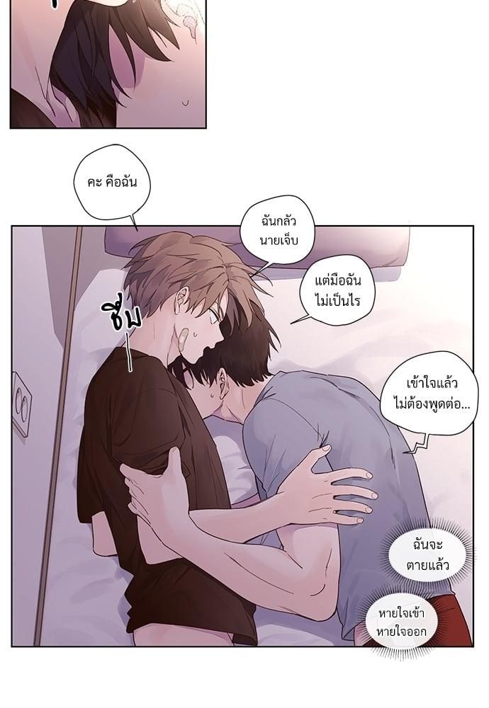 Manga-lc-com อ่านมังงะ อ่านการ์ตูน ออนไลน์ ฟรี 4 Week Lovers ตอนที่ 1 2 3 4 5 6 7 8 9 10 11 12 13 14 ฟรี ไม่มีโฆษณา Manga-lc - อ่าน มังงะ อ่าน การ์ตูน ออนไลน์ อ่านมังงะ ฟรี