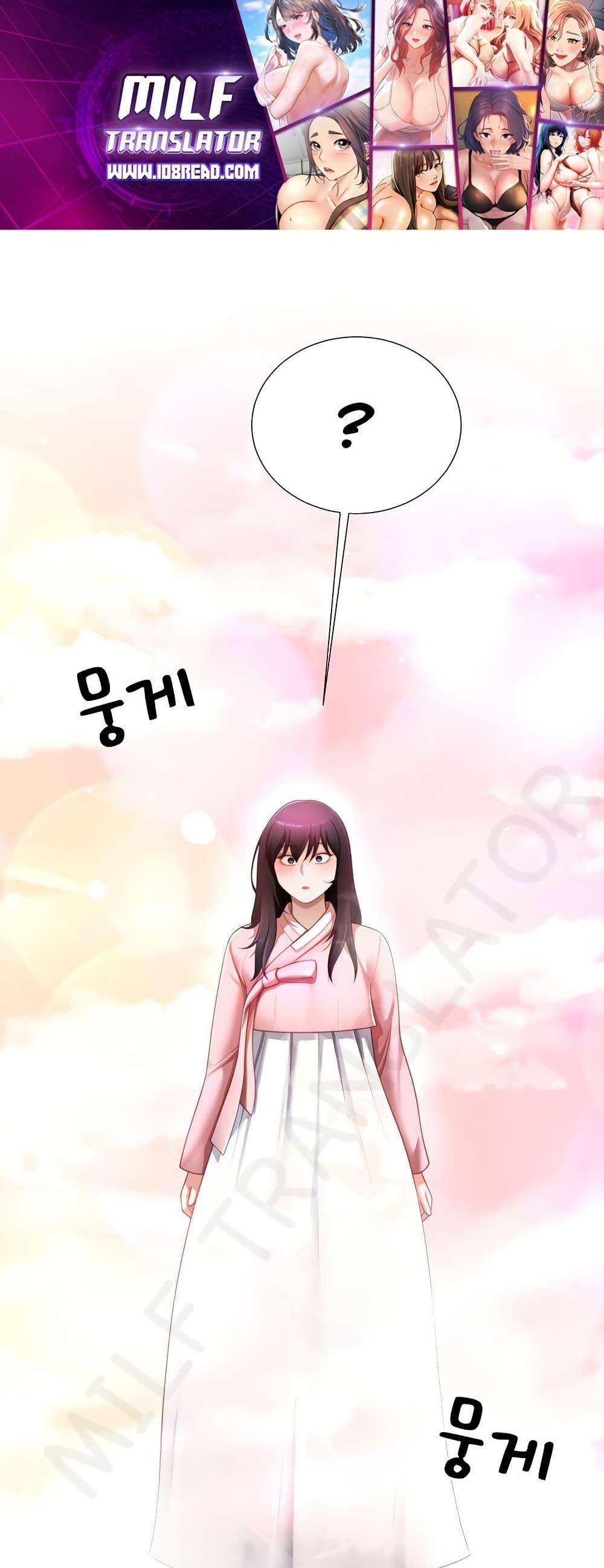 Doujin-Lc- อ่าน โดจิน มังฮวา เกาหลี ญี่ปุ่น จีน แปลไทย Wanna Become a Dad or a Boyfriend ตอนที่ 1 2 3 4 5 6 7 8 9 10 11 12 13 14 ฟรี ไม่มีโฆษณา อ่าน โดจิน Manhwa เกาหลี ญี่ปุ่น จีน เรามีครบ คัดมาให้เน้นๆ โดจิน 18+ รับประกันความฟินโดย  Doujin Lc