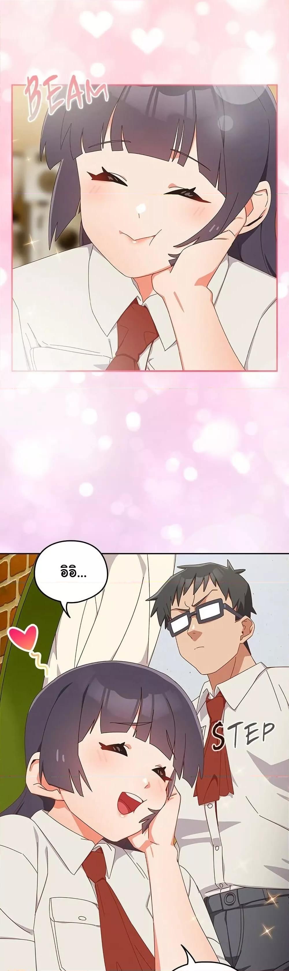 Doujin-Lc- อ่าน โดจิน มังฮวา เกาหลี ญี่ปุ่น จีน แปลไทย Like No Other ตอนที่ 1 2 3 4 5 6 7 8 9 10 11 12 13 14 ฟรี ไม่มีโฆษณา อ่าน โดจิน Manhwa เกาหลี ญี่ปุ่น จีน เรามีครบ คัดมาให้เน้นๆ โดจิน 18+ รับประกันความฟินโดย  Doujin Lc