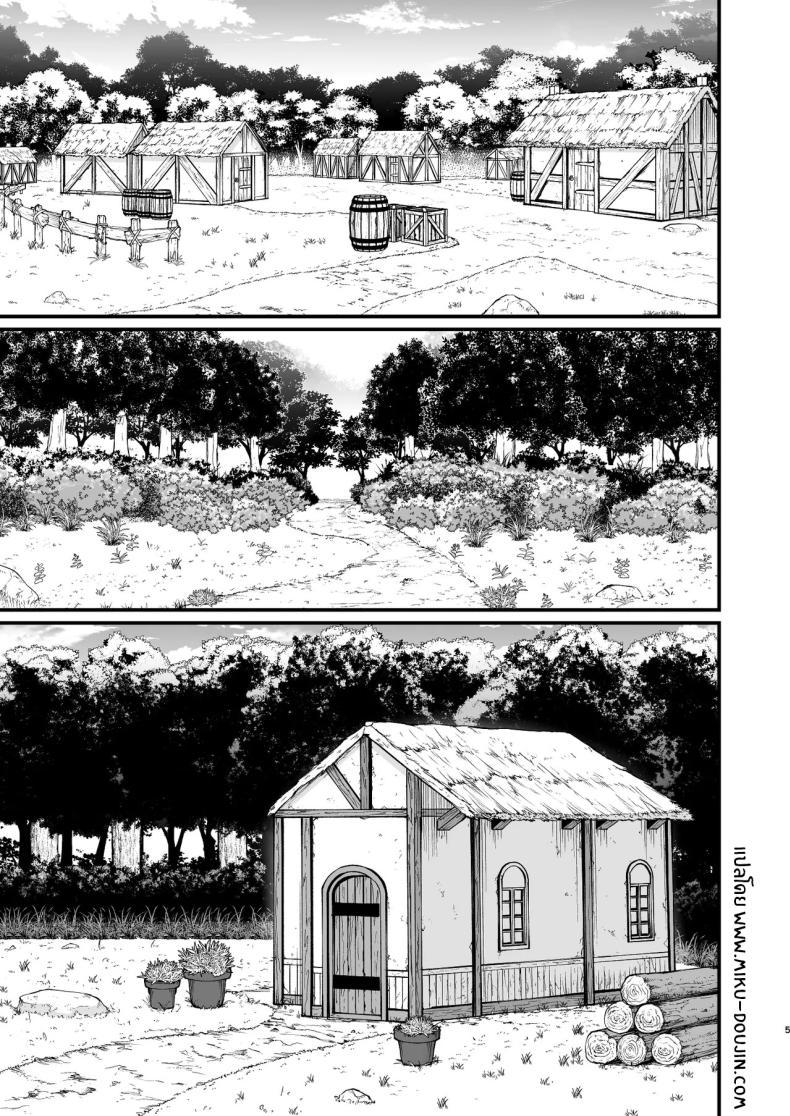 Doujin-Lc- อ่าน โดจิน มังฮวา เกาหลี ญี่ปุ่น จีน แปลไทย อยู่ดีๆก็ได้เเม่มดเป็นเมีย[Kireinabuta (Butachang)] Majo no niku Witch Meat ตอนที่ 1 2 3 4 5 6 7 8 9 10 11 12 13 14 ฟรี ไม่มีโฆษณา อ่าน โดจิน Manhwa เกาหลี ญี่ปุ่น จีน เรามีครบ คัดมาให้เน้นๆ โดจิน 18+ รับประกันความฟินโดย  Doujin Lc