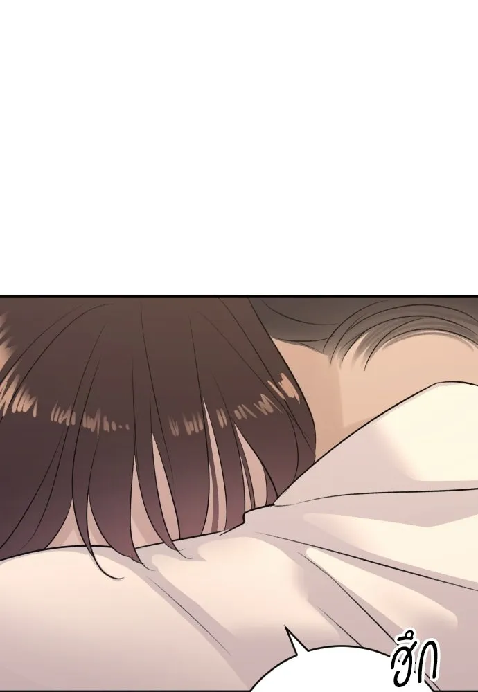 รักไร้ราคา ตอนที่ 60 รูปที่ 134