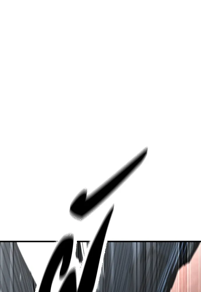 มือพิพากษา ตอนที่ 50 รูปที่ 70