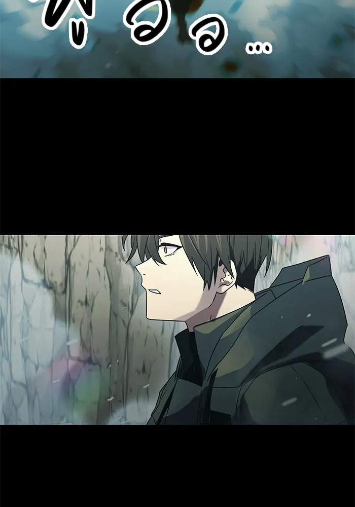 พลิกชะตาคว้าไอเทมระดับเทพ ตอนที่ 36 รูปที่ 133