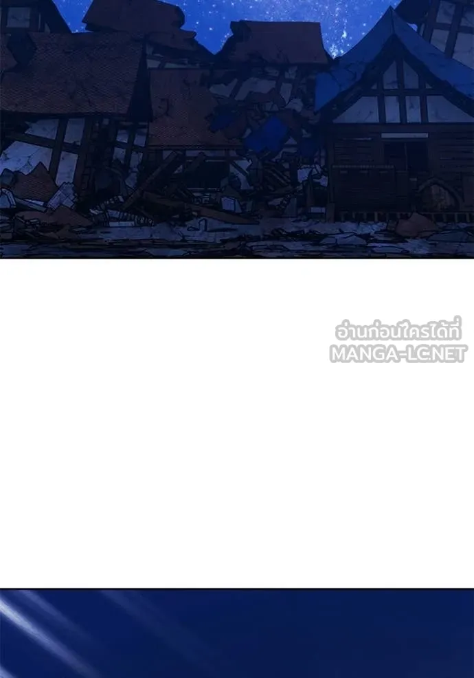 +99 ท่อนไม้ ตอนที่ 190 รูปที่ 66