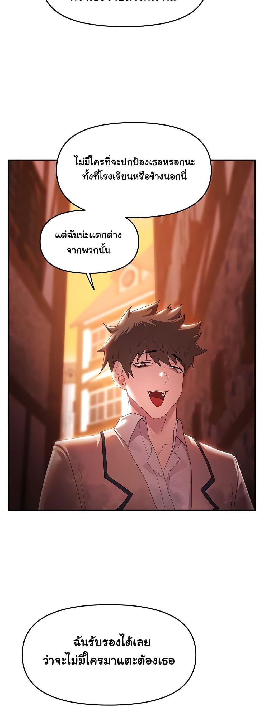 Doujin-Lc- อ่าน โดจิน มังฮวา เกาหลี ญี่ปุ่น จีน แปลไทย For Sale Fallen Lady, Never Used ตอนที่ 1 2 3 4 5 6 7 8 9 10 11 12 13 14 ฟรี ไม่มีโฆษณา อ่าน โดจิน Manhwa เกาหลี ญี่ปุ่น จีน เรามีครบ คัดมาให้เน้นๆ โดจิน 18+ รับประกันความฟินโดย  Doujin Lc