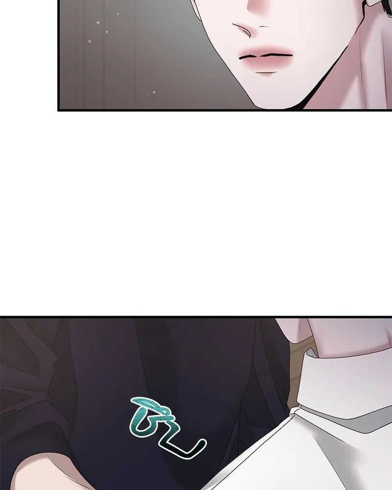 สามีที่ไม่ได้ขอ ตอนที่ 20 รูปที่ 41