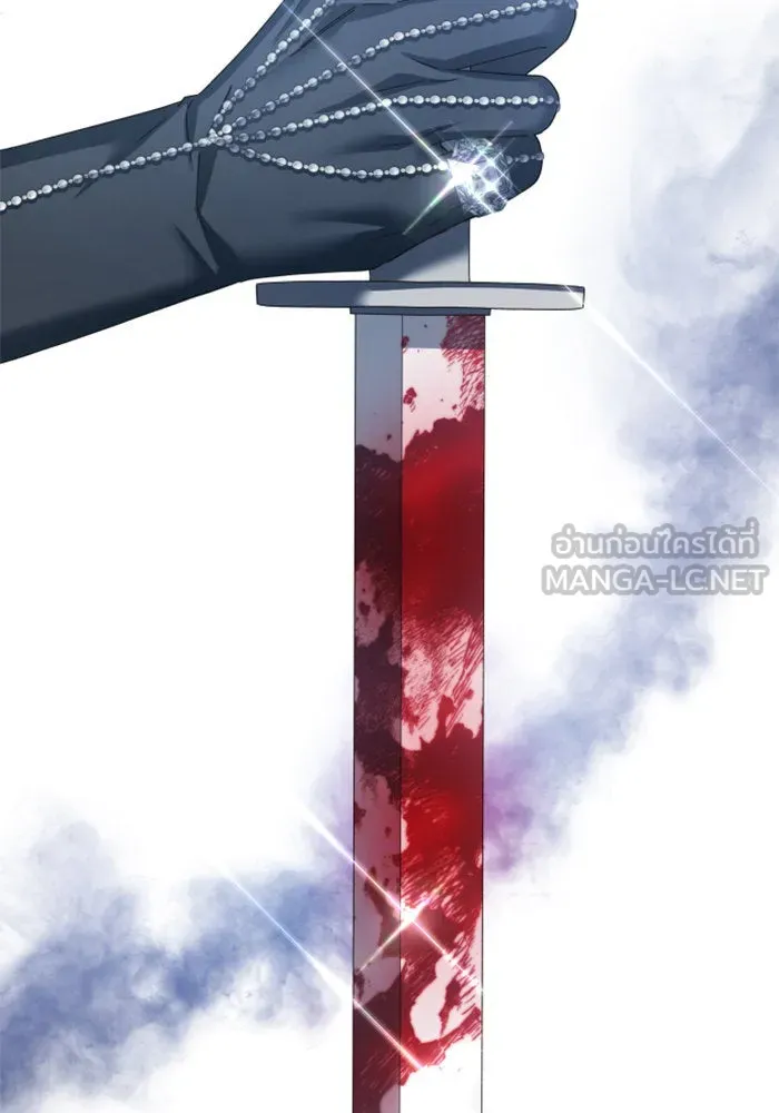 ชิงชีวิตพลิกลิขิตชะตา ตอนที่ 141. หลับให้สบาย มีความสุขมากครับ รูปที่ 162