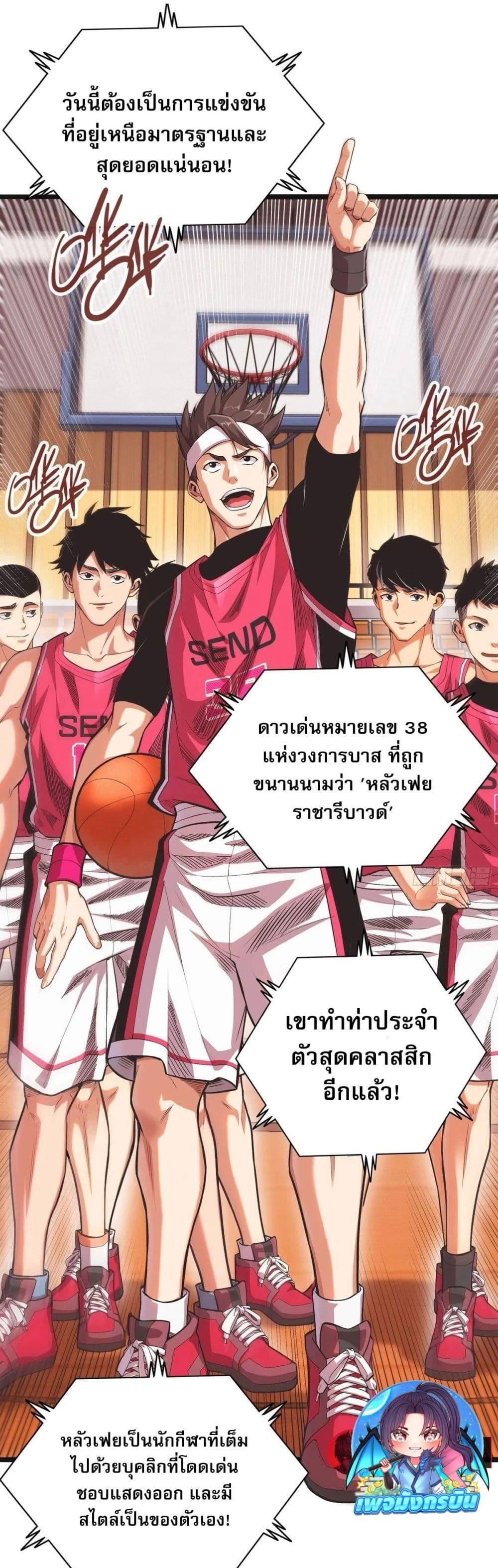 Manga-lc-com อ่านมังงะ อ่านการ์ตูน ออนไลน์ ฟรี Rapid Mana Recovery ตอนที่ 1 2 3 4 5 6 7 8 9 10 11 12 13 14 ฟรี ไม่มีโฆษณา Manga-lc - อ่าน มังงะ อ่าน การ์ตูน ออนไลน์ อ่านมังงะ ฟรี