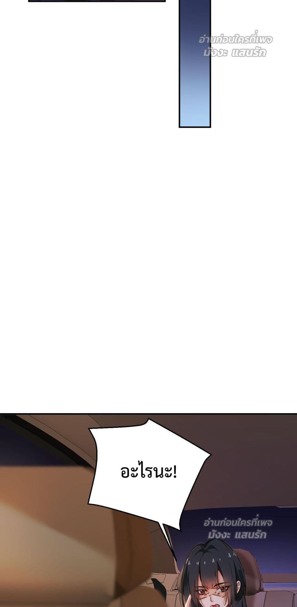 Manga-lc-com อ่านมังงะ อ่านการ์ตูน ออนไลน์ ฟรี IGotACuteKi ตอนที่ 1 2 3 4 5 6 7 8 9 10 11 12 13 14 ฟรี ไม่มีโฆษณา Manga-lc - อ่าน มังงะ อ่าน การ์ตูน ออนไลน์ อ่านมังงะ ฟรี